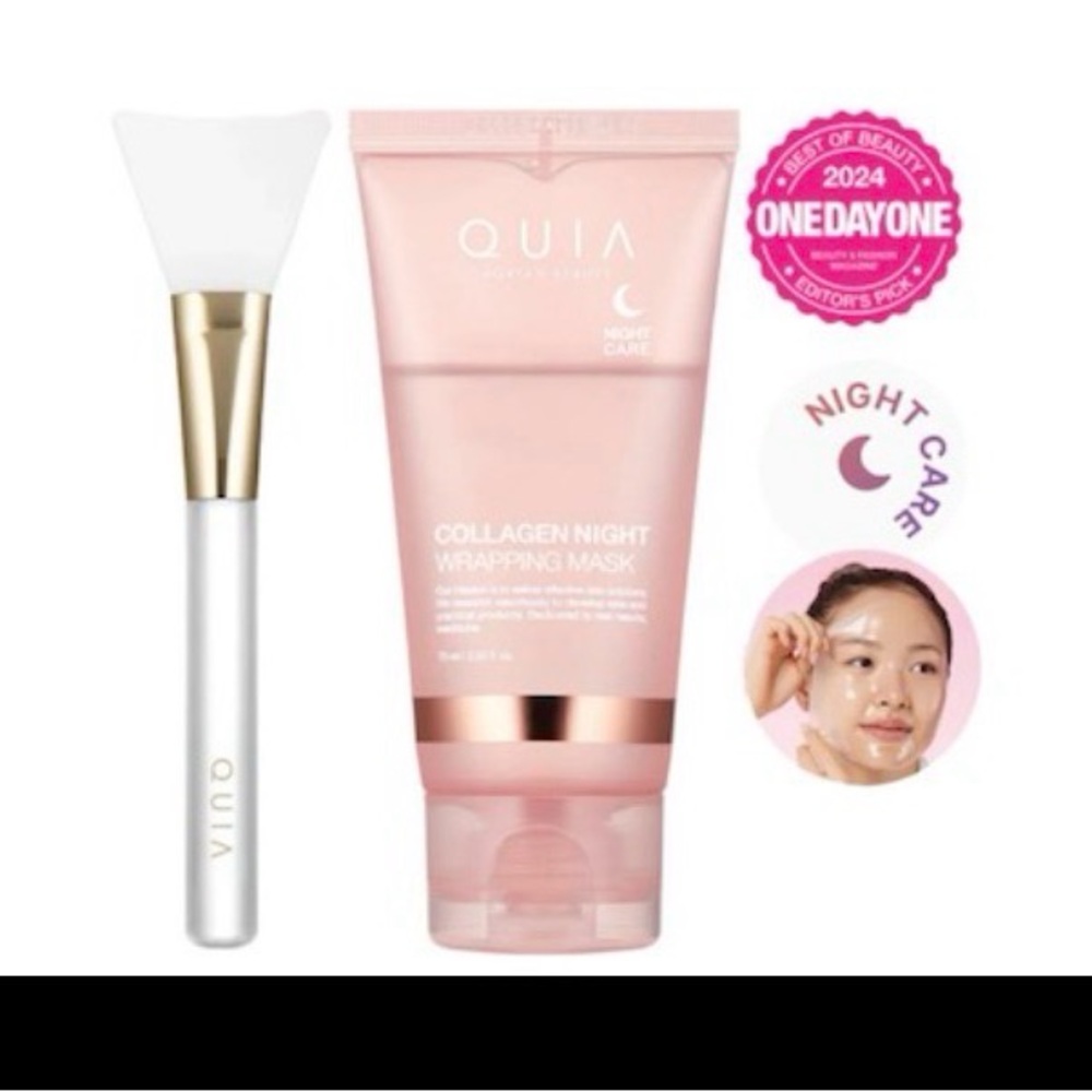 Overnight Skin Renewal Mask✨Host pick